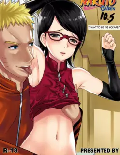 Naruto Gaiden Boruto Hentai – HQ Doujin Completa