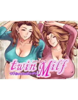 Twin Milf  – HQ Hentai